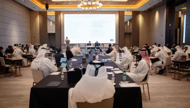 Strategic Planning Forum 