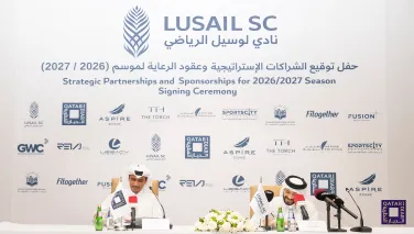 Qatari Diar 
