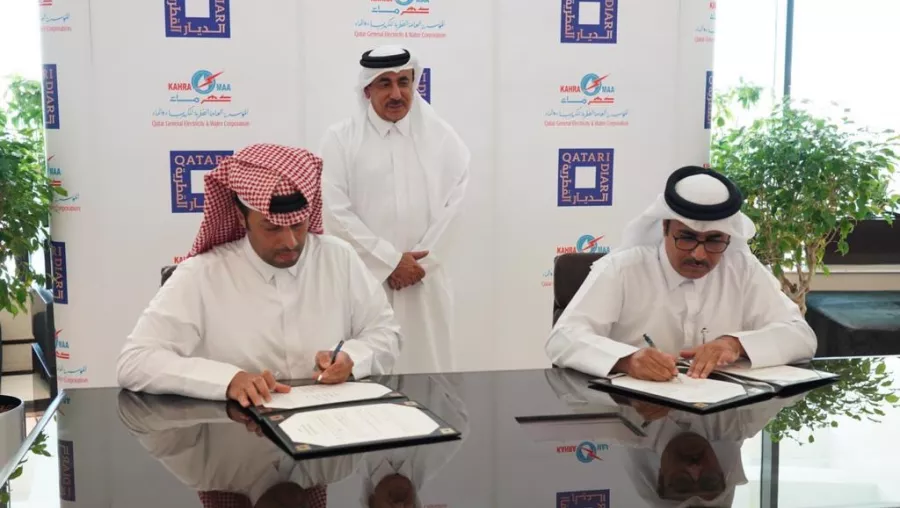 Qatari Diar and Kahramma sign MoU to set up 10 electric vehicle charging stations in Lusail City Qatari Diar and Kahramma sign MoU to set up 10 electric vehicle charging stations in Lusail City