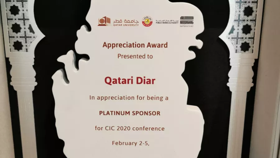 Qatari Diar participates in CIC 2020 Qatari Diar participates in CIC 2020