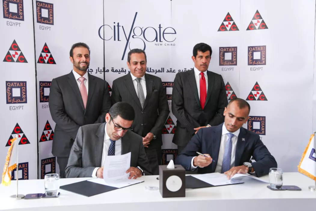 CityGate CityGate