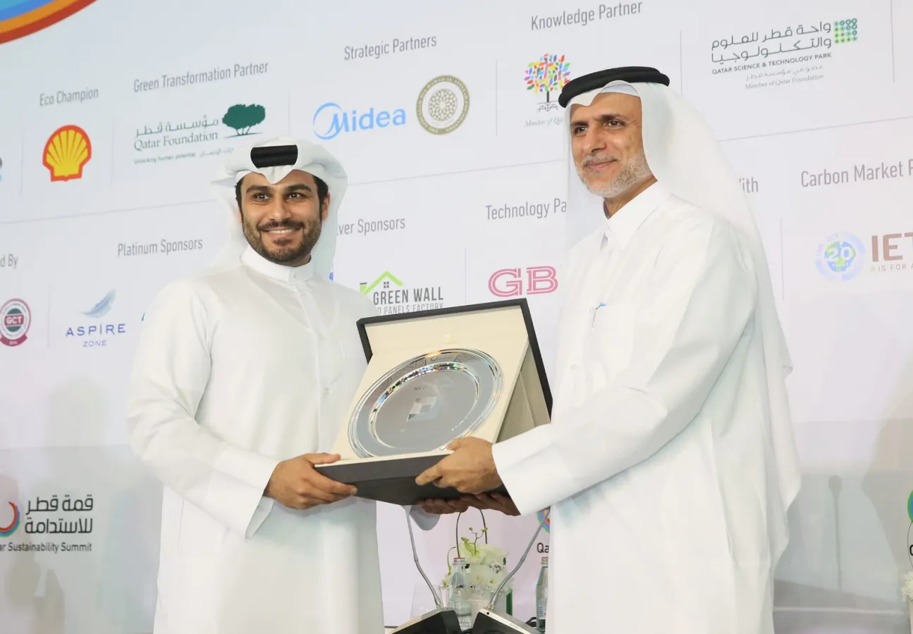 Qatar Sustainability Summit honors Qatari Diar Qatar Sustainability Summit honors Qatari Diar