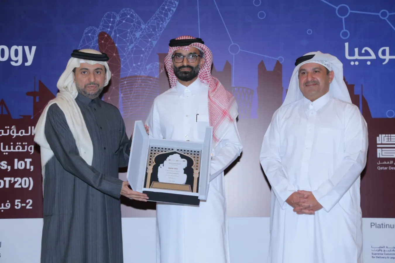 Qatari Diar participates in CIC 2020 Qatari Diar participates in CIC 2020